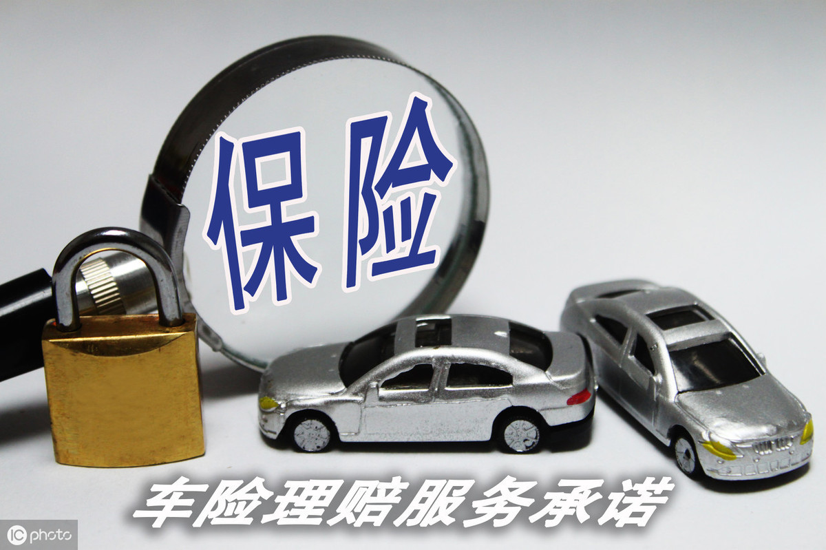 交强险赔付范围是什么
