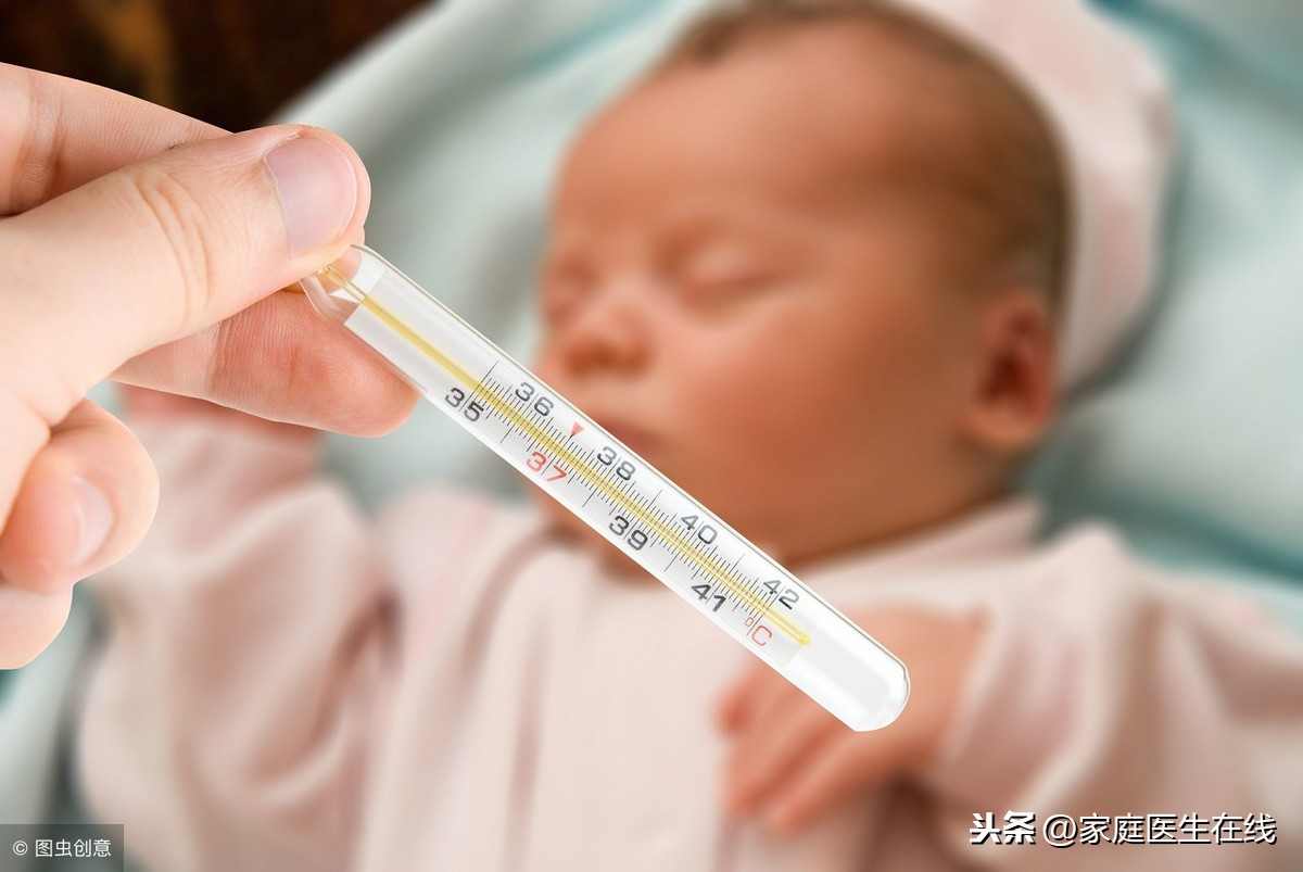 关于儿童发热的常见问题__小豆苗疫苗助手