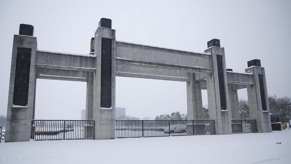 安徽大学同大新校区图片