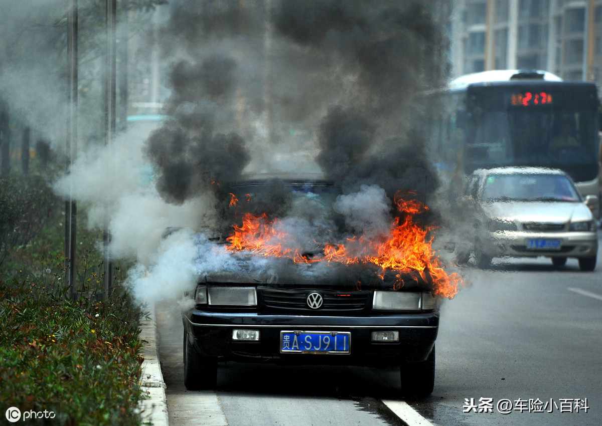 40℃高温下成“熟人”，车高温下发生自燃，保险能赔吗？