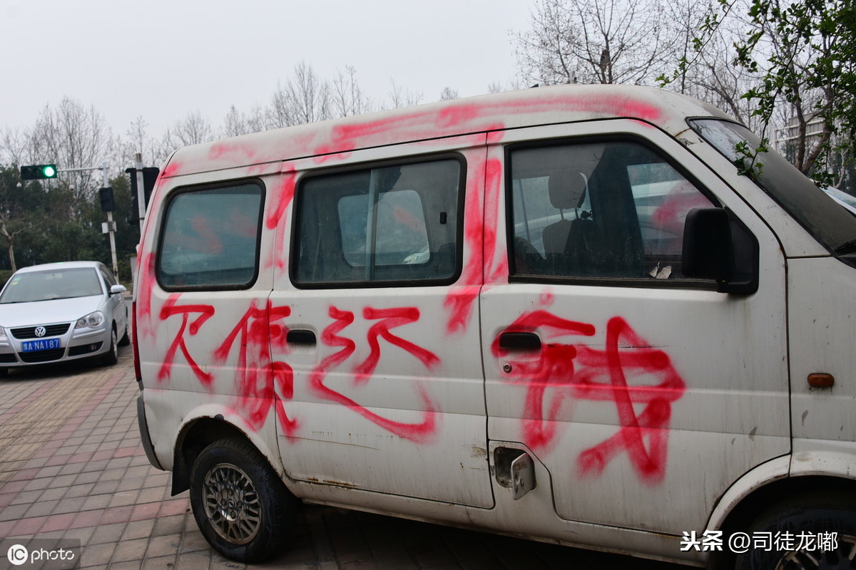 非常生氣的說說關於兄弟(關於要賬非常生氣的說說) _晶羽文學網