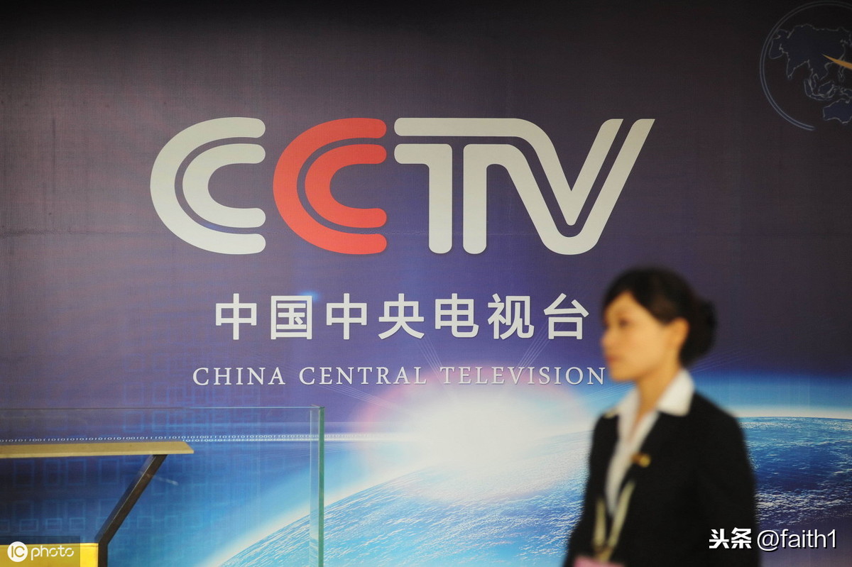 CCTV5 直播图片