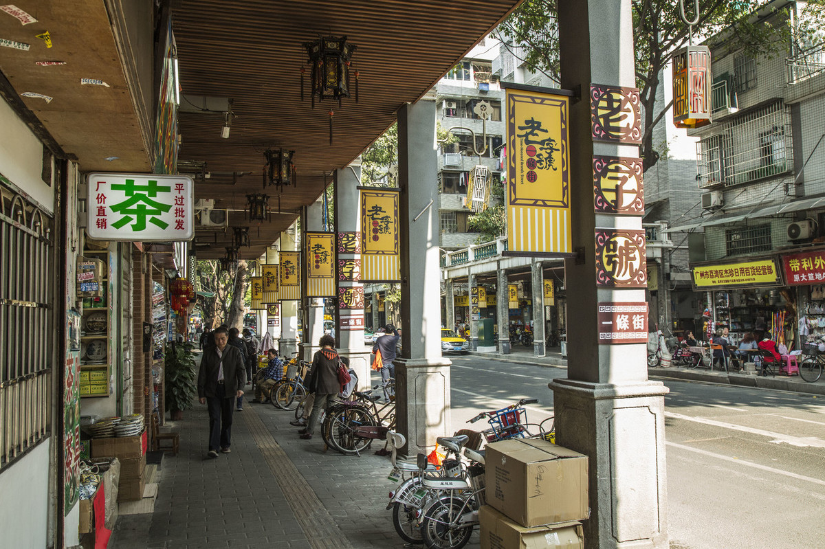 去广州吃美食必去的老街，味道正宗，好评极高，一般人不知道