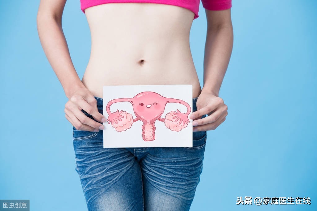 女性做宫腔镜检查要注意什么？4大事项要牢记！