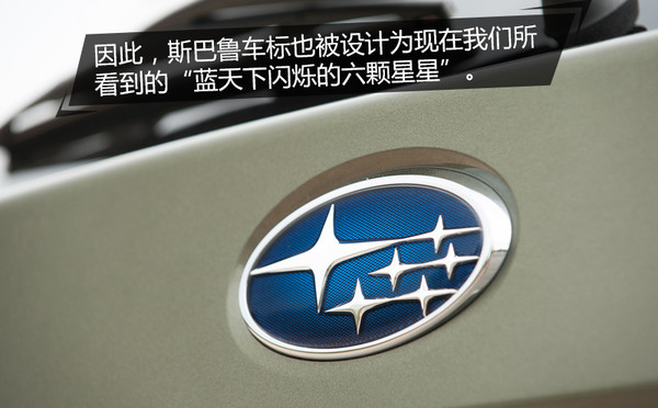 宝马曾叫巴依尔 汽车品牌译名有何门道?