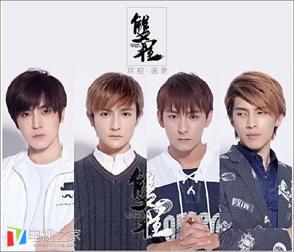 双程2电影剧情「分析」 _晶羽科技