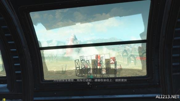 《辐射4》核子世界DLC新生存图文攻略