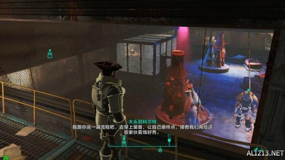 《辐射4》核子世界DLC新生存图文攻略