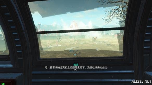 《辐射4》核子世界DLC新生存图文攻略