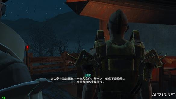《辐射4》核子世界DLC新生存图文攻略