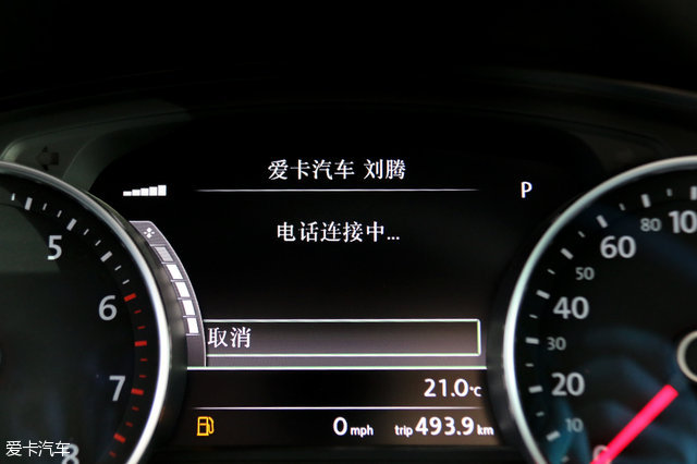 爱卡测试途锐R-Line丹拿音响