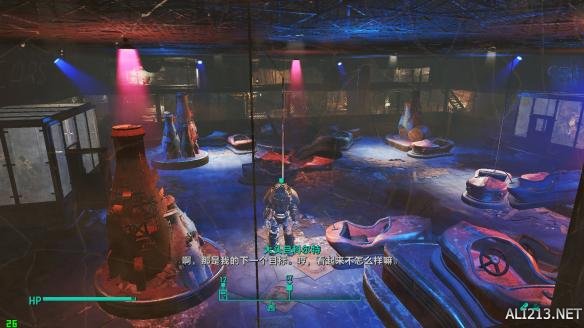 《辐射4》核子世界DLC新生存图文攻略