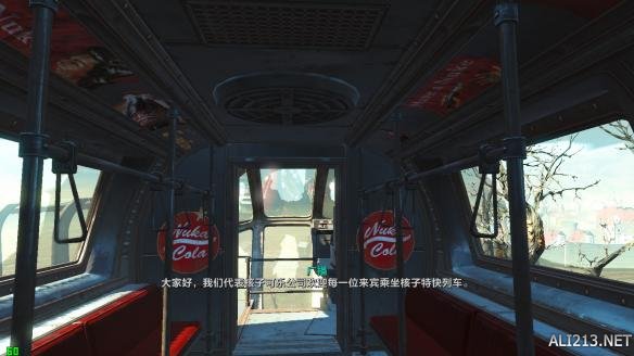 《辐射4》核子世界DLC新生存图文攻略