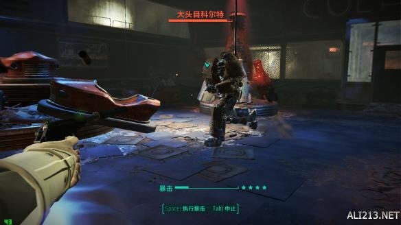 《辐射4》核子世界DLC新生存图文攻略