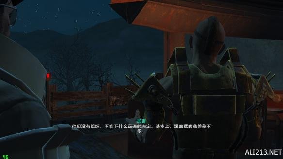 《辐射4》核子世界DLC新生存图文攻略