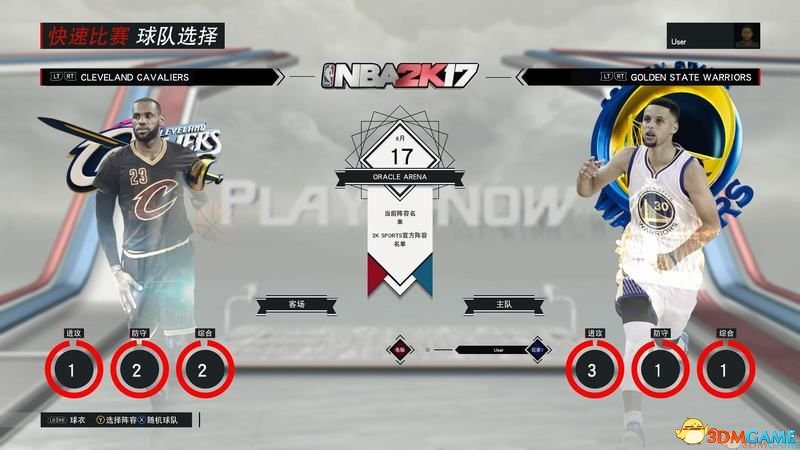 为什么nba2k16没声音(NBA2K17 图文攻略 生涯经理等全模式解析及玩法技巧)