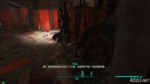 《辐射4》核子世界DLC新生存图文攻略