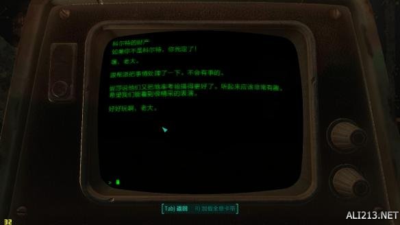 《辐射4》核子世界DLC新生存图文攻略
