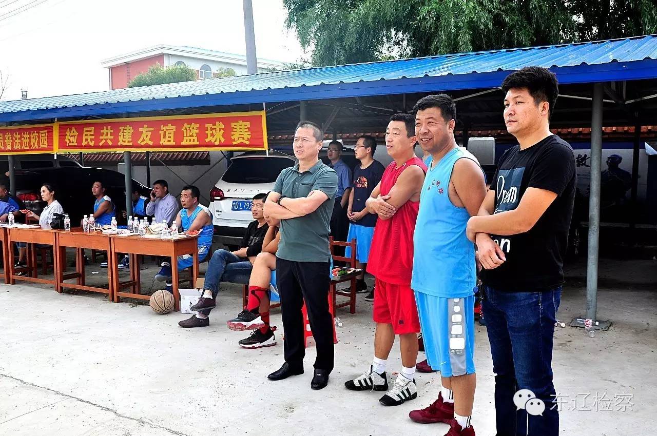 建安小学篮球比赛地址在哪里(东辽县检察院同建安镇中、小学开展篮球友谊赛)