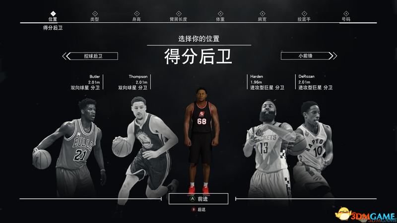 为什么nba2k16没声音(NBA2K17 图文攻略 生涯经理等全模式解析及玩法技巧)