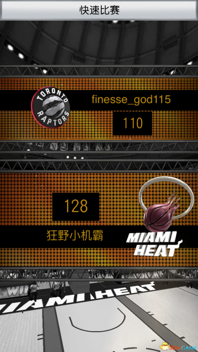 怎么玩转MYNBA 2K17？ 官方手机APP最详细攻略