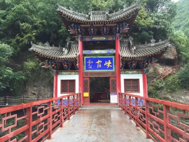 宝鸡旅游景点