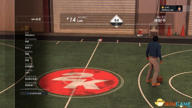 nba2k为什么不能投篮(NBA2K17投篮编辑器使用说明 2K17投篮编辑器怎么用)