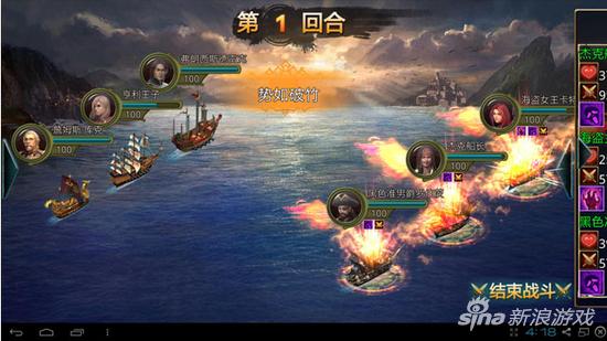 新手必看攻略 《航海大时代》新手须知FAQ