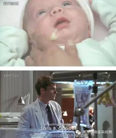 《House医生》如何处理新生儿院内感染的突发事件？
