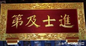 左宗棠晚年给曾国藩的信_左宗棠传生平
