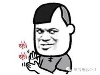 这位43岁的Benkinsol还在陈旧，夜晚的传说5性感
