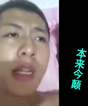 藍瘦 香菇,藍瘦香菇圖片
