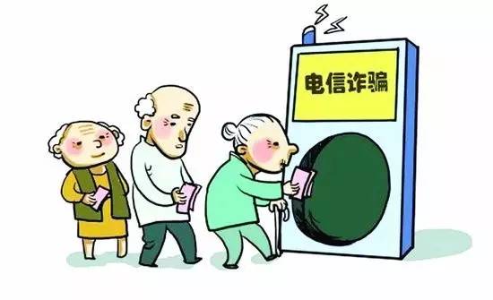 放大招了！12月1日起，ATM机向非同名账户转账，24小时后到账