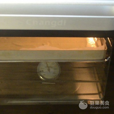 長帝烤箱食譜,長帝烤箱食譜大全