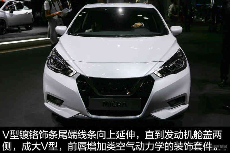由内而外的大革新 日产新玛驰实拍解析