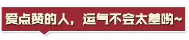 又是陷阱？位于南宁的这个投资平台已关停，多人资金被套！