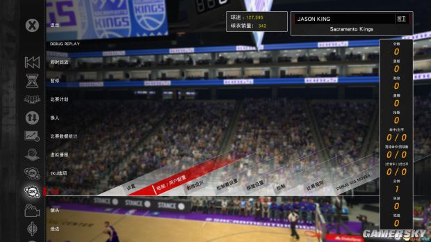 《NBA2K17》正版刷VC图文教程 正版怎么刷VC