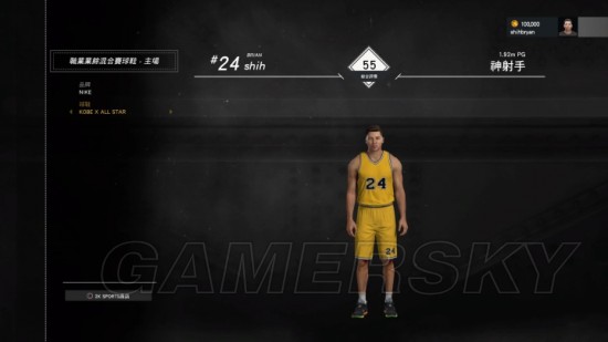 nba2k为什么点不了导航(《NBA2K17》全模式游玩图文心得)