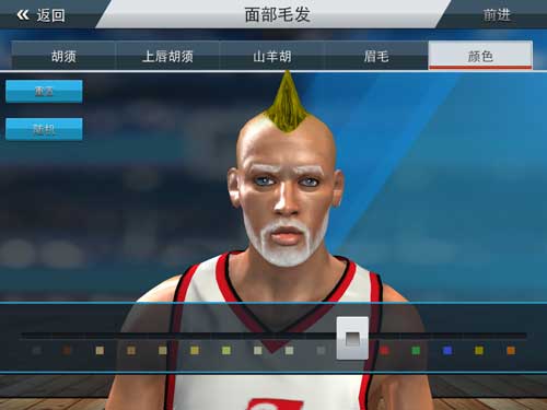 nba2k17为什么人坐(《NBA2K17》评测：我的哈登不可能会防守！)