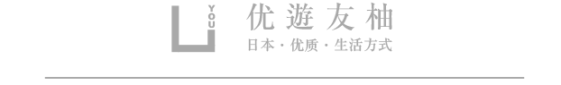 人人都喜欢招财猫，但是你知道它的起源吗？