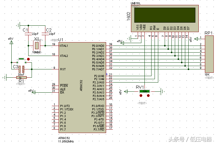 lcd1602封装图和原理图图片