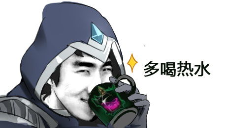 藍瘦 香菇,藍瘦香菇圖片