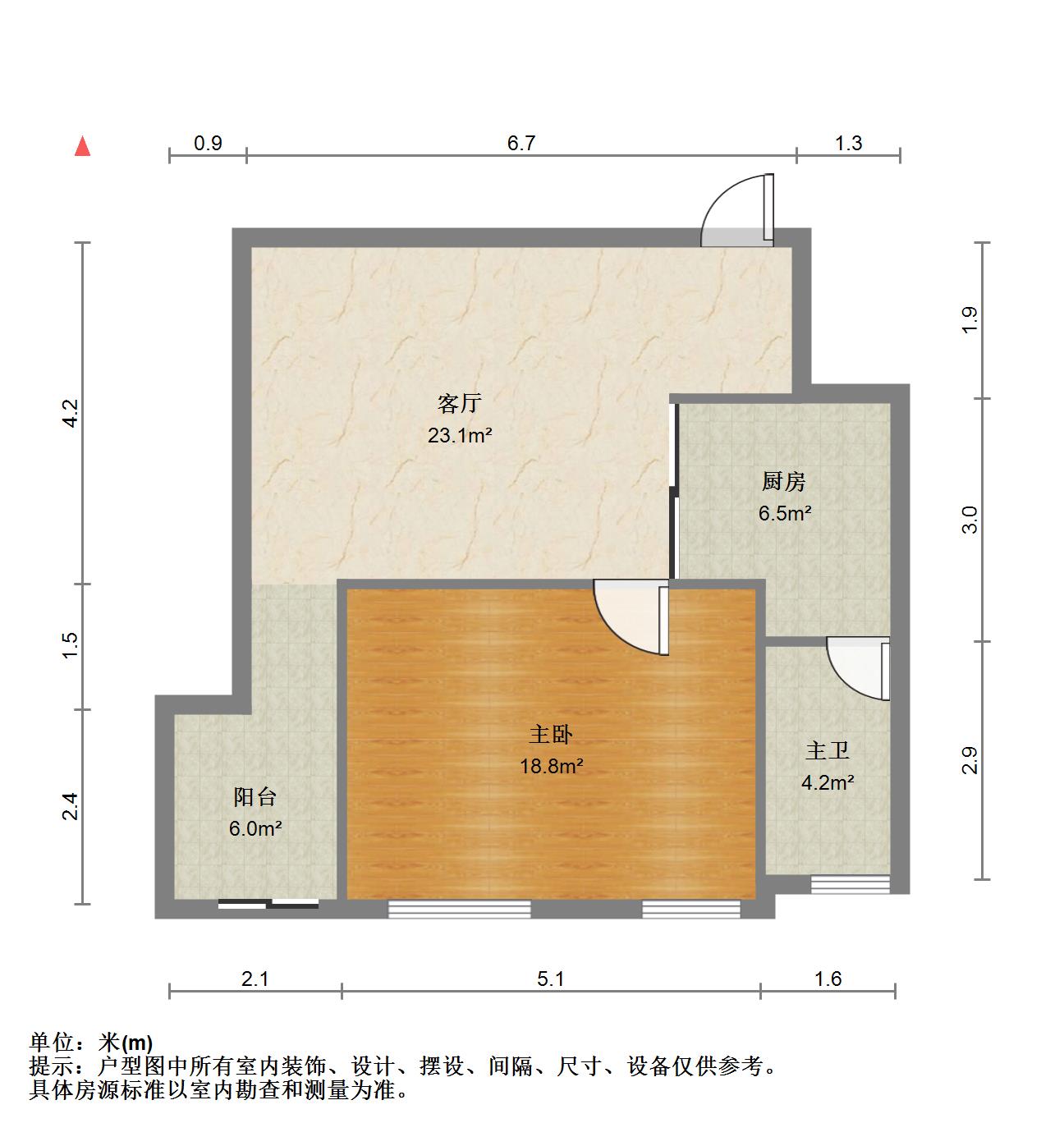 二手房價播報，二居室每平1.9萬，就在漢陽區翠微福苑