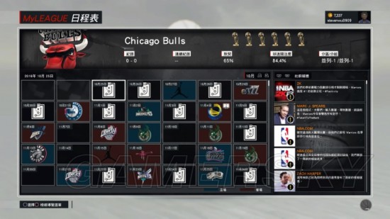 nba2k为什么点不了导航(《NBA2K17》全模式游玩图文心得)