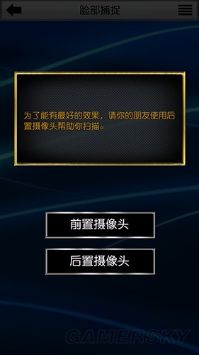 nba2k为什么点不了导航(《NBA2K17》全模式游玩图文心得)