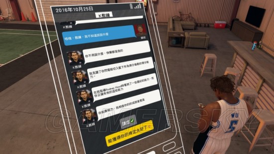 nba2k为什么点不了导航(《NBA2K17》全模式游玩图文心得)