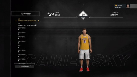 nba2k为什么点不了导航(《NBA2K17》全模式游玩图文心得)