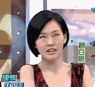 据说90%的男生都不知道女生的cup！