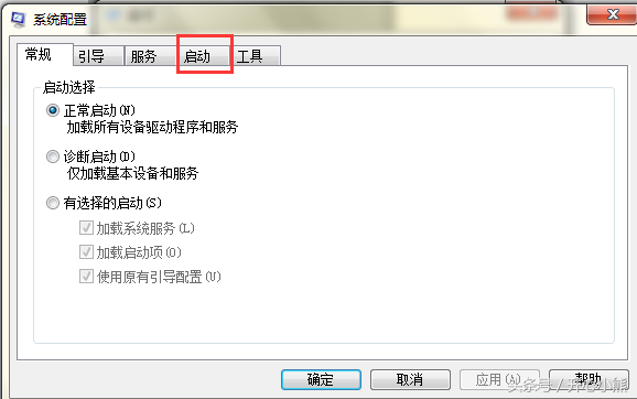 如何在不借助第三方工具的情况下禁止电脑软件开机自启动