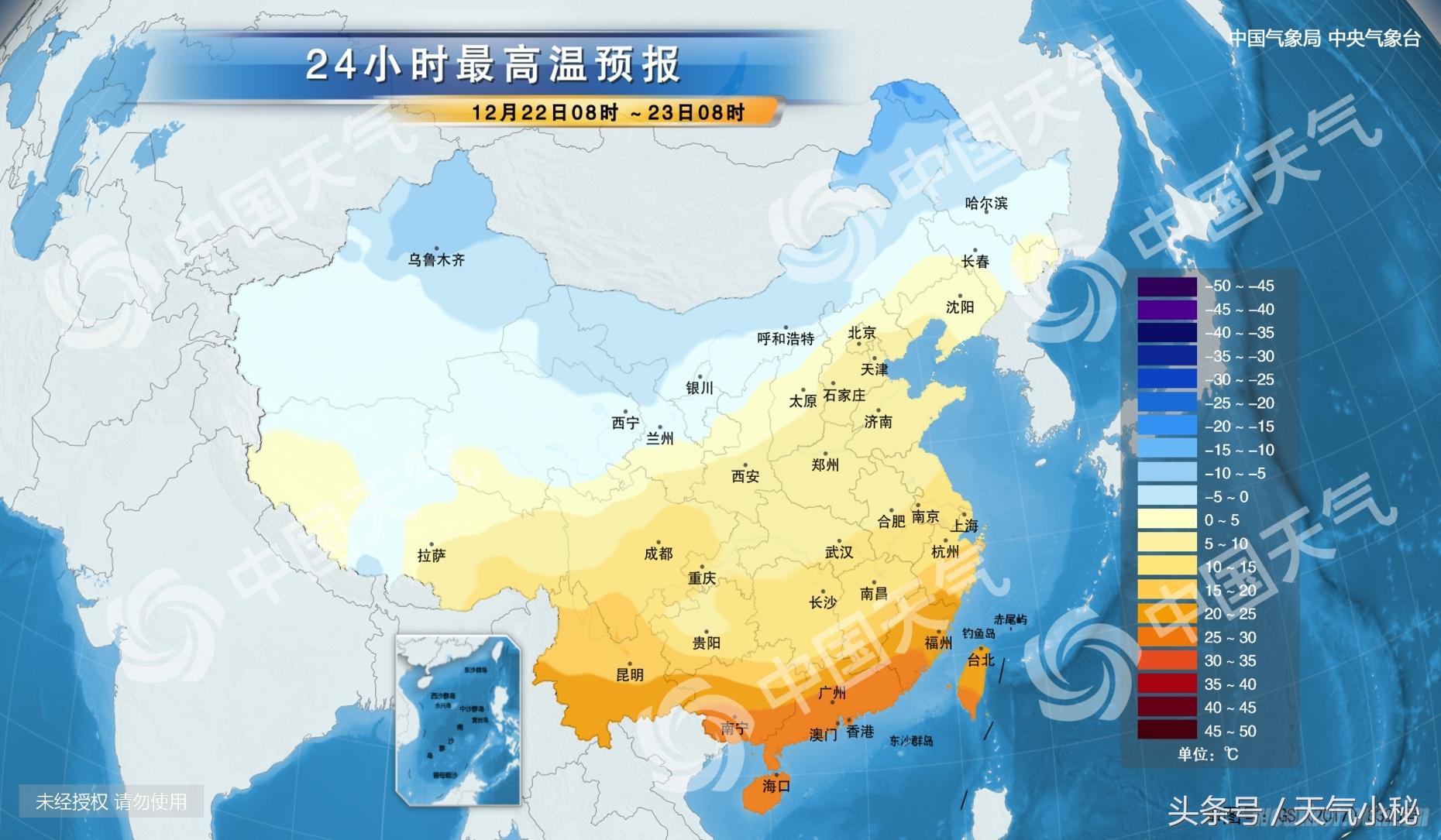 「邯郸天气预报查询」邯郸12月22日天气预报